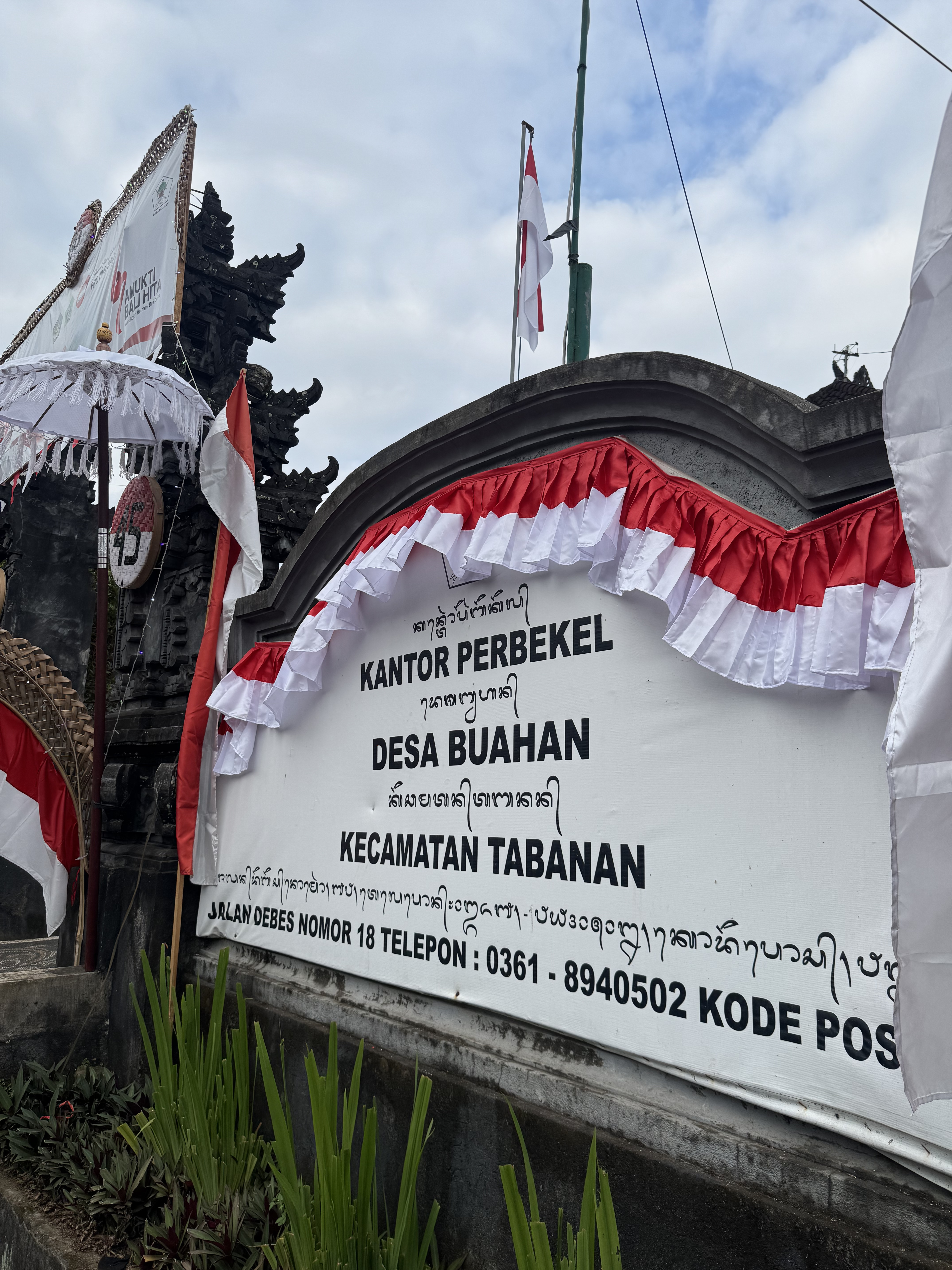 Gerbang desa: kebanggaan bersama